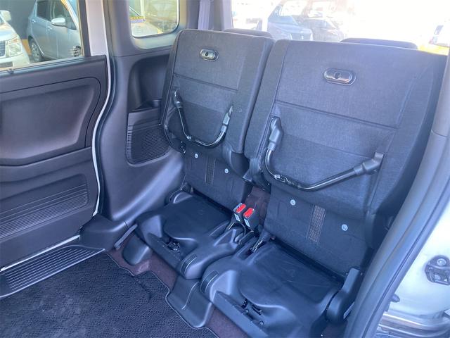 Ｎ－ＢＯＸカスタム Ｇ・ＥＸホンダセンシング　衝突被害軽減装置　エアコン　ＳＤナビゲーション　Ｂｌｕｅｔｏｏｔｈ対応　盗難防止システム　ＰＷ　ドライブレコーダー　キーフリーシステム　ナビＴＶ　クリアランスソナー　サイドエアバッグ　レーンアシスト（31枚目）