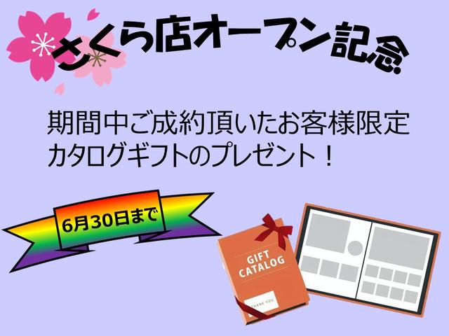 フィットシャトルハイブリッド ハイブリッド・ナビプレミアムセレクション　純正ナビＢカメラＥＴＣ付き（2枚目）