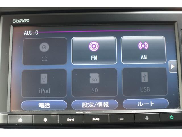 Ｎ－ＯＮＥ ＲＳ　１オーナー・センシング純正ナビＢカメラＥＴＣ（29枚目）