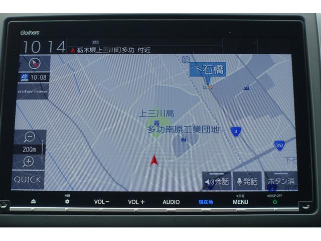 フリードハイブリッド ハイブリッド・Ｇホンダセンシング　ホンダセンシング純正ナビＢカメラＥＴＣ付き（4枚目）