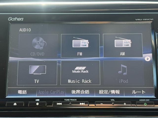 ＣＲ－Ｖハイブリッド ＥＸ　１オーナー・センシング純正ナビＢカメラＥＴＣ（29枚目）
