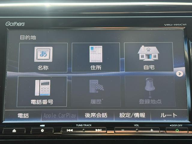 ＣＲ－Ｖハイブリッド ＥＸ　１オーナー・センシング純正ナビＢカメラＥＴＣ（31枚目）