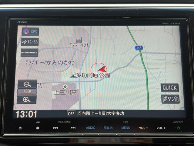 ステップワゴンスパーダ スパーダ　純正ナビＢカメラ（4枚目）