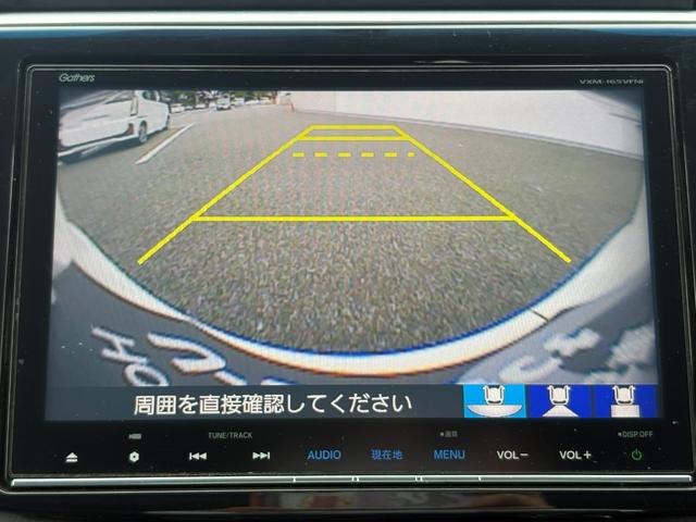 ステップワゴンスパーダ スパーダ　純正ナビＢカメラ（5枚目）