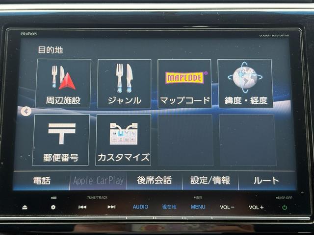 ステップワゴンスパーダ スパーダ　純正ナビＢカメラ（32枚目）