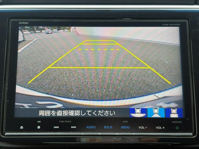 ステップワゴンスパーダ スパーダ　純正ナビＢカメラ（33枚目）