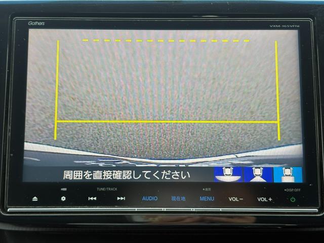 ステップワゴンスパーダ スパーダ　純正ナビＢカメラ（34枚目）