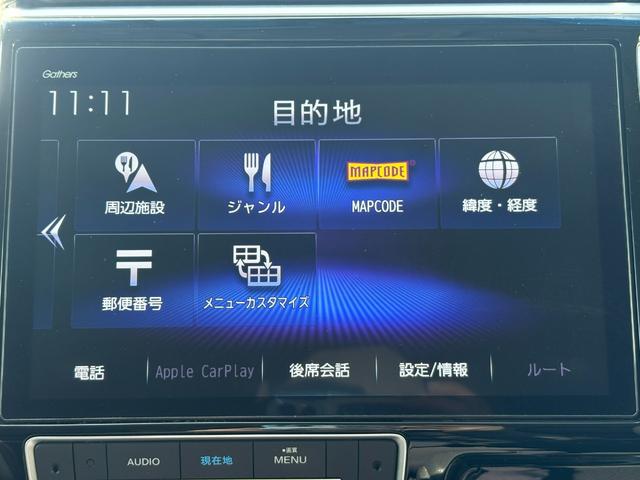 ステップワゴンスパーダ ｅ：ＨＥＶスパーダＧ・ＥＸホンダセンシング　１オーナー・センシング純正ナビＢカメラＥＴＣ（31枚目）