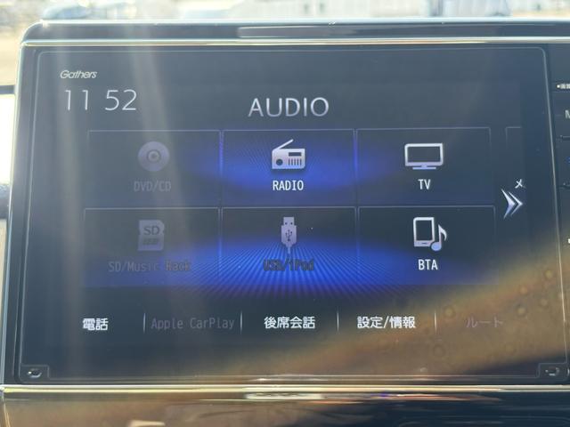 Ｎ－ＯＮＥ オリジナル　ワンオーナー・センシング純正ナビＢカメラ（29枚目）