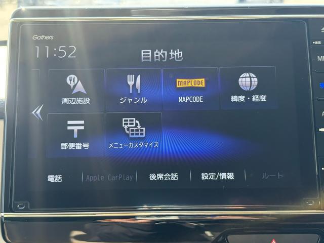 Ｎ－ＯＮＥ オリジナル　ワンオーナー・センシング純正ナビＢカメラ（31枚目）