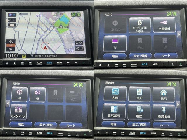 ヴェゼル ハイブリッドRS・ホンダセンシング 1オーナー・センシング純正ナビBカメラETC(13枚目)