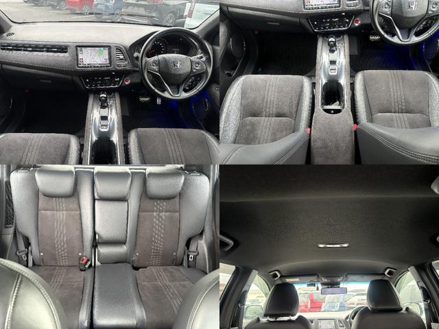 ヴェゼル ハイブリッドRS・ホンダセンシング 1オーナー・センシング純正ナビBカメラETC(20枚目)