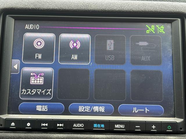 ヴェゼル ハイブリッドRS・ホンダセンシング 1オーナー・センシング純正ナビBカメラETC(30枚目)