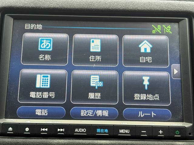 ヴェゼル ハイブリッドRS・ホンダセンシング 1オーナー・センシング純正ナビBカメラETC(31枚目)