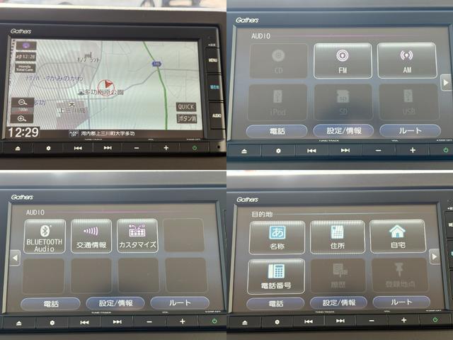 N-BOX L ホンダセンシング純正ナビBカメラ(13枚目)