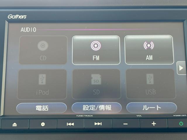 N-BOX L ホンダセンシング純正ナビBカメラ(29枚目)