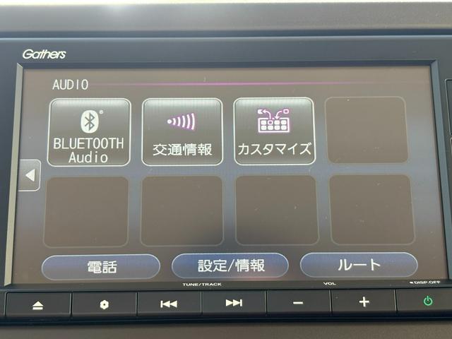 N-BOX L ホンダセンシング純正ナビBカメラ(30枚目)