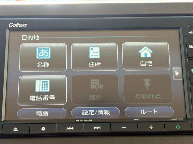 N-BOX L ホンダセンシング純正ナビBカメラ(31枚目)