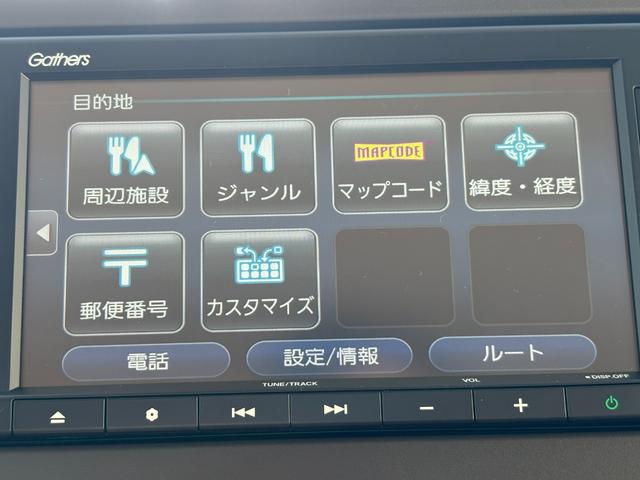 N-BOX L ホンダセンシング純正ナビBカメラ(32枚目)