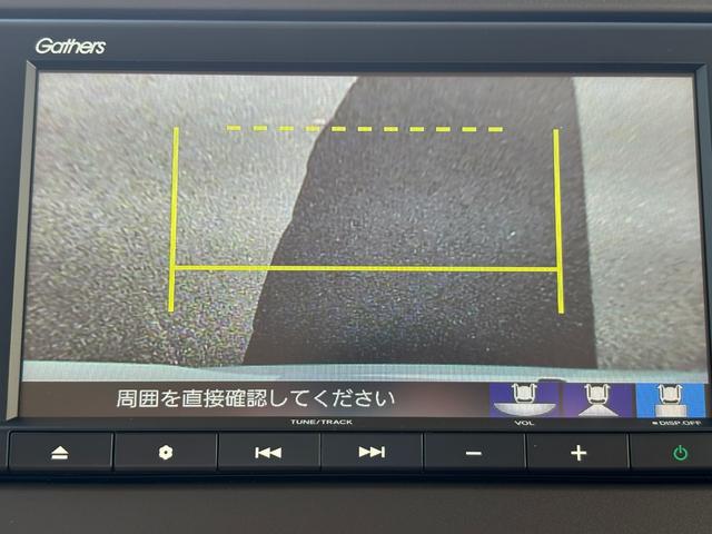 N-BOX L ホンダセンシング純正ナビBカメラ(34枚目)