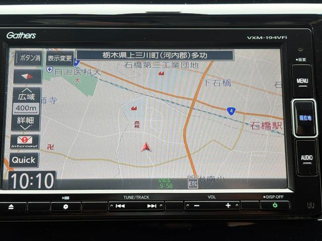 N-WGN GSSパッケージII ワンオーナー純正ナビBカメラ(4枚目)