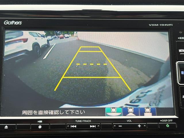 N-WGN GSSパッケージII ワンオーナー純正ナビBカメラ(5枚目)