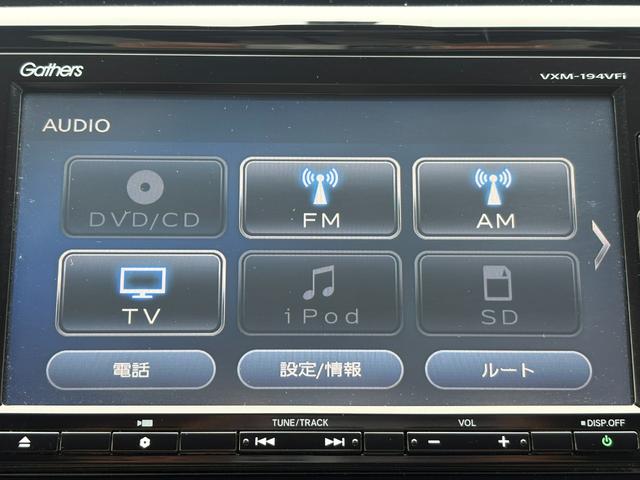 N-WGN GSSパッケージII ワンオーナー純正ナビBカメラ(21枚目)