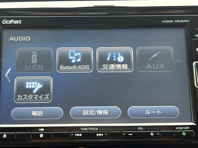 N-WGN GSSパッケージII ワンオーナー純正ナビBカメラ(22枚目)