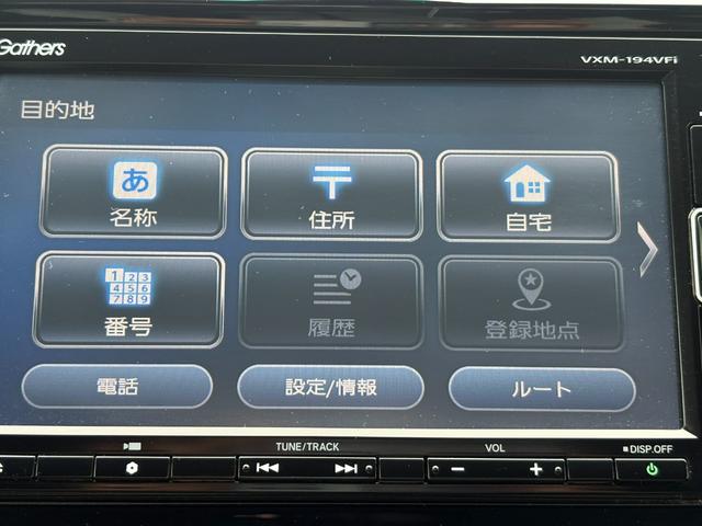 N-WGN GSSパッケージII ワンオーナー純正ナビBカメラ(23枚目)