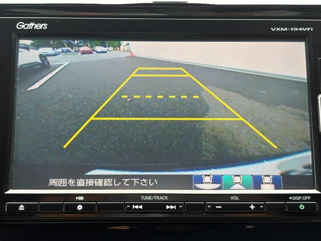 N-WGN GSSパッケージII ワンオーナー純正ナビBカメラ(25枚目)