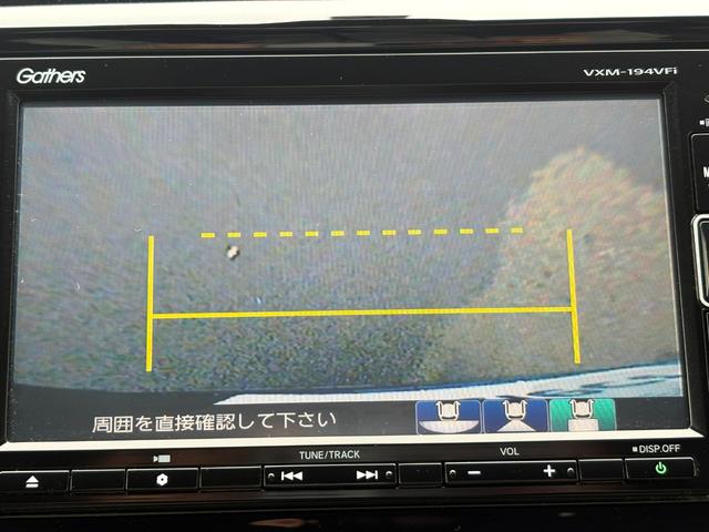 N-WGN GSSパッケージII ワンオーナー純正ナビBカメラ(26枚目)