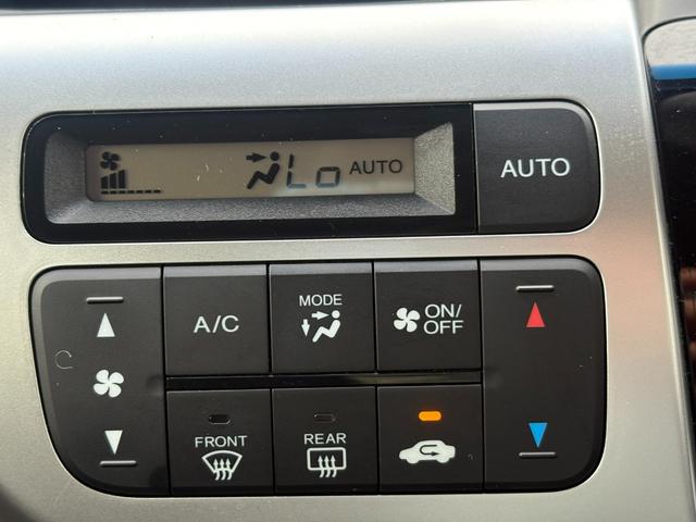 N-WGN GSSパッケージII ワンオーナー純正ナビBカメラ(29枚目)