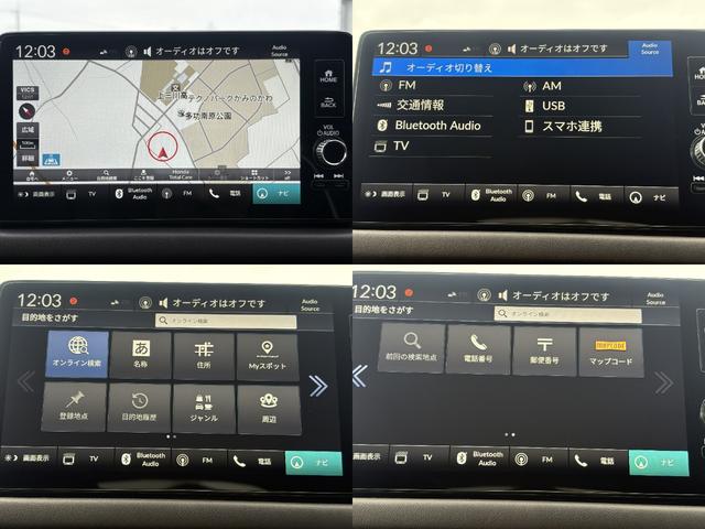 ZR-V e:HEVZ 1オーナー・センシング純正ナビBカメラETC(13枚目)
