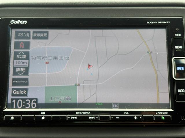 ヴェゼル X・ホンダセンシング ホンダセンシング純正ナビBカメラETC(4枚目)