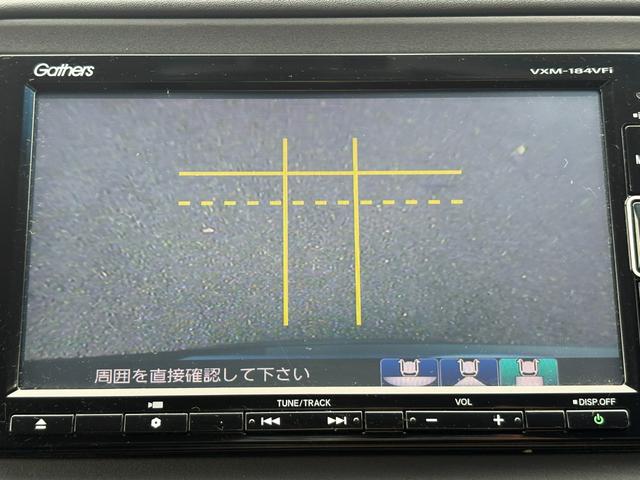 ヴェゼル X・ホンダセンシング ホンダセンシング純正ナビBカメラETC(34枚目)
