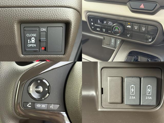 N-BOX L 1オーナー・センシング社外ナビBカメラ(6枚目)