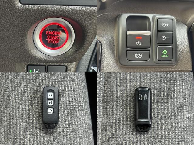 N-BOX L 1オーナー・センシング社外ナビBカメラ(15枚目)