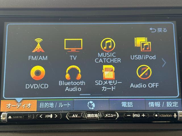 N-BOX L 1オーナー・センシング社外ナビBカメラ(29枚目)