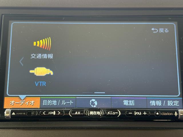 N-BOX L 1オーナー・センシング社外ナビBカメラ(30枚目)