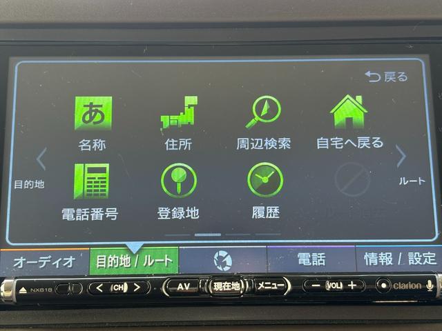 N-BOX L 1オーナー・センシング社外ナビBカメラ(31枚目)