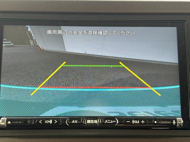 N-BOX L 1オーナー・センシング社外ナビBカメラ(34枚目)