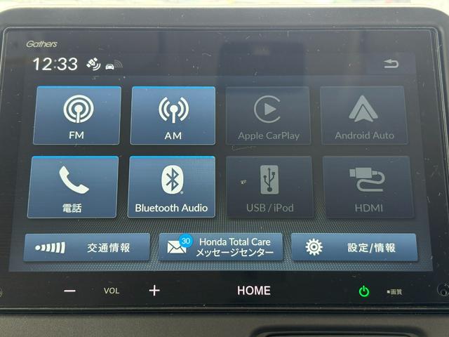N-BOX ベースグレード 1オーナー・センシング純正ナビBカメラETC(4枚目)