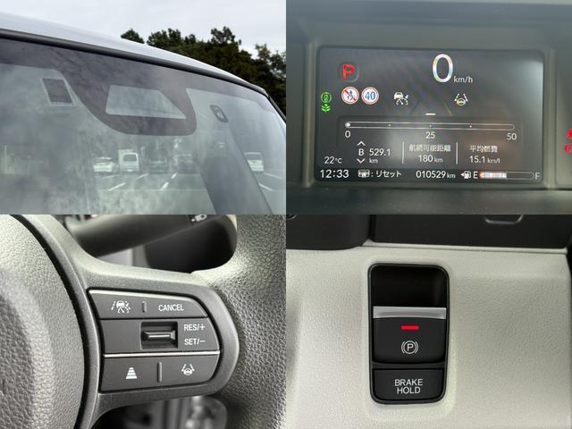 N-BOX ベースグレード 1オーナー・センシング純正ナビBカメラETC(12枚目)