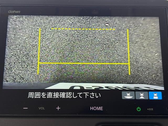 N-BOX ベースグレード 1オーナー・センシング純正ナビBカメラETC(29枚目)