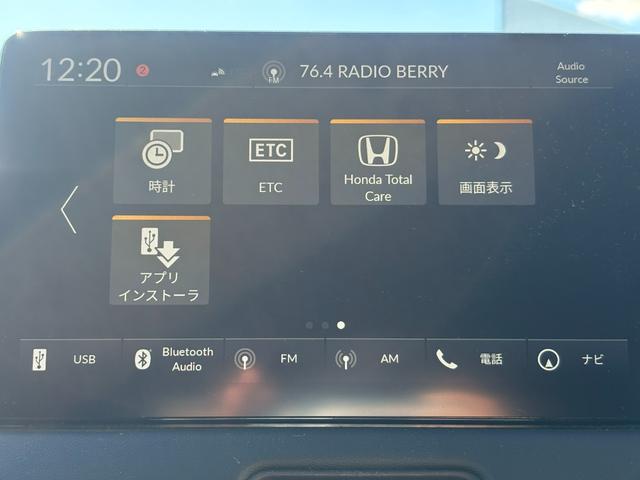 ヴェゼル e:HEVZ 1オーナー・センシング純正ナビBカメラETC(34枚目)