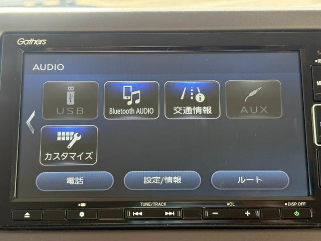 Ｎ－ＢＯＸ Ｇ・ＥＸホンダセンシング　１オーナー・センシング純正ナビＢカメラ（30枚目）