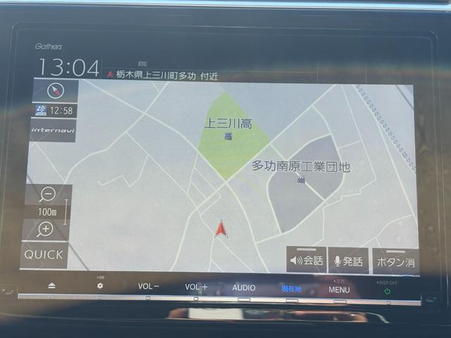 ステップワゴンスパーダ スパーダホンダセンシング 1オーナー・センシング純正ナビBカメラETC(4枚目)