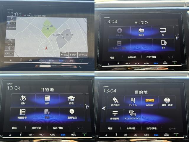 ステップワゴンスパーダ スパーダホンダセンシング 1オーナー・センシング純正ナビBカメラETC(13枚目)