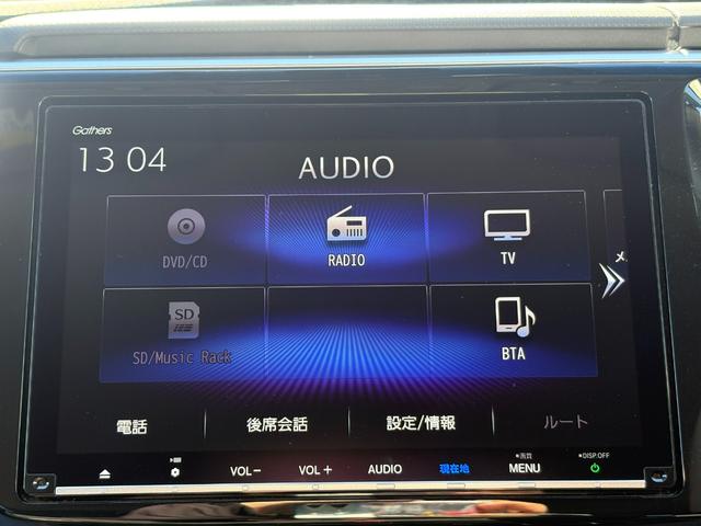 ステップワゴンスパーダ スパーダホンダセンシング 1オーナー・センシング純正ナビBカメラETC(29枚目)