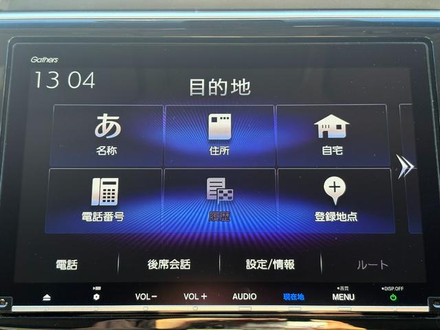 ステップワゴンスパーダ スパーダホンダセンシング 1オーナー・センシング純正ナビBカメラETC(30枚目)